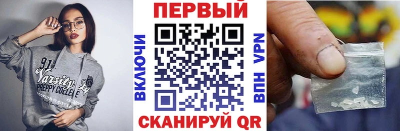 АМФ 98%  Новороссийск 
