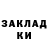 Метадон мёд MyabeAmude