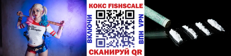 COCAIN 98%  Новороссийск 