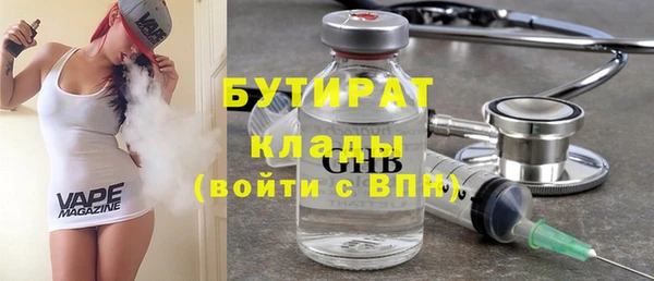кокаин Верхний Тагил