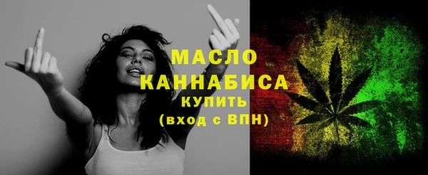 МДМА Верея
