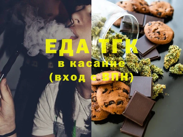 кокаин Верхний Тагил