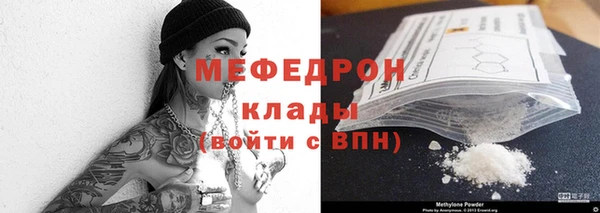 МДМА Верея