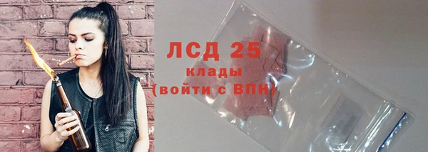 кокаин Верхний Тагил