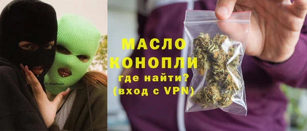 мдма Верхнеуральск