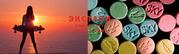 мдма Верхнеуральск