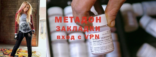 мдма Верхнеуральск
