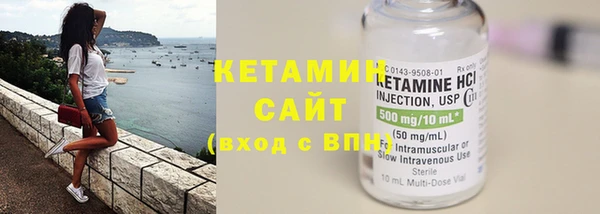 мдма Верхнеуральск