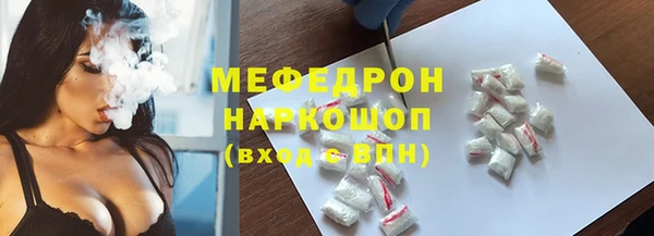 мдма Верхнеуральск