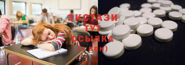 кокаин Верхний Тагил