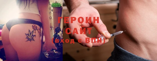 мдма Верхнеуральск
