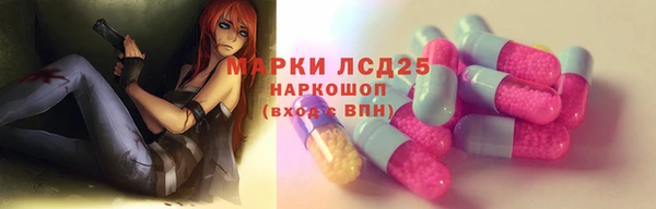 кокаин Верхний Тагил