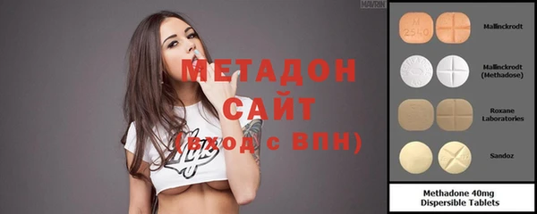 кокаин Верхний Тагил