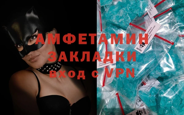 кокаин Верхний Тагил