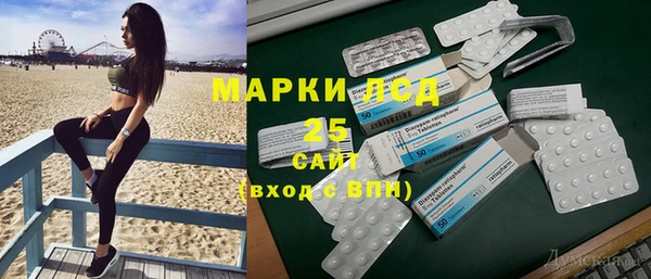 кокаин Верхний Тагил