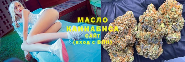 МДМА Верея