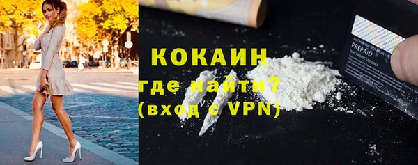 МДМА Верея