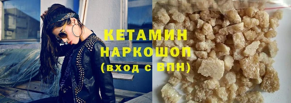 МДМА Верея