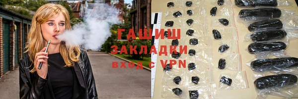 мдма Верхнеуральск