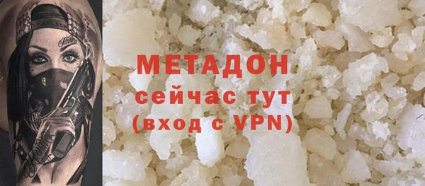 МДМА Верея