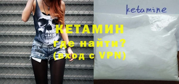 кокаин Верхний Тагил