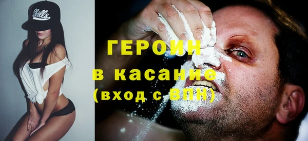 мдма Верхнеуральск