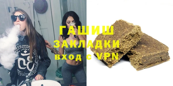 мдма Верхнеуральск