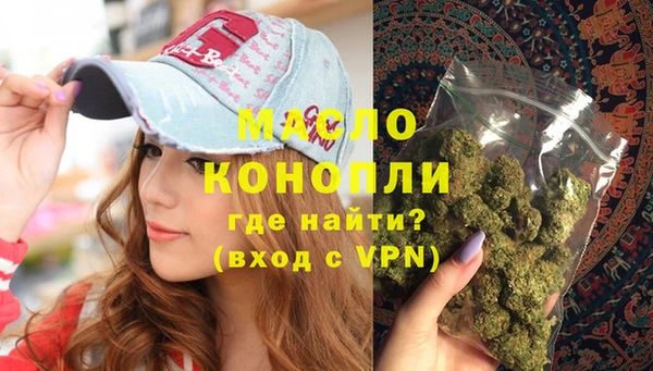 кокаин Верхний Тагил